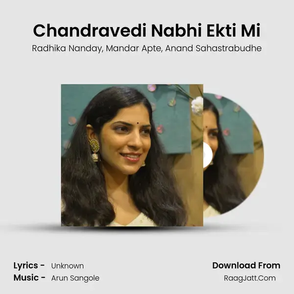 Chandravedi Nabhi Ekti Mi mp3 song