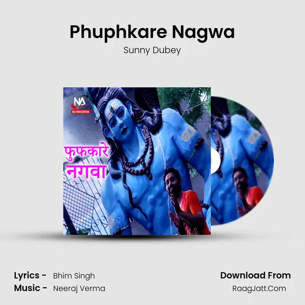 Phuphkare Nagwa mp3 song