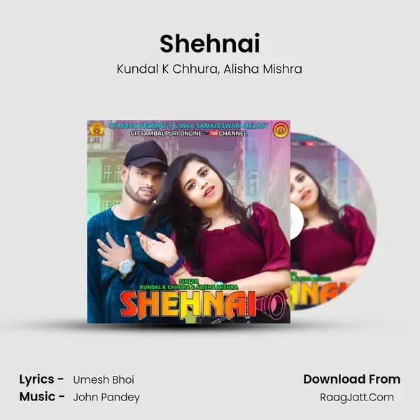 Shehnai mp3 song