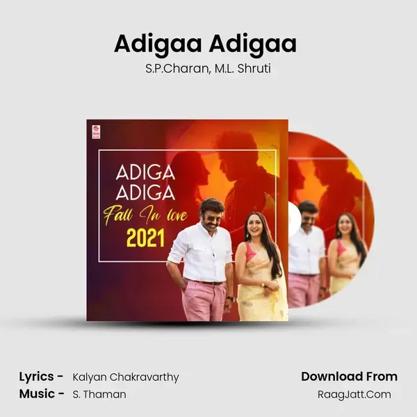 Adigaa Adigaa (From Akhanda) mp3 song