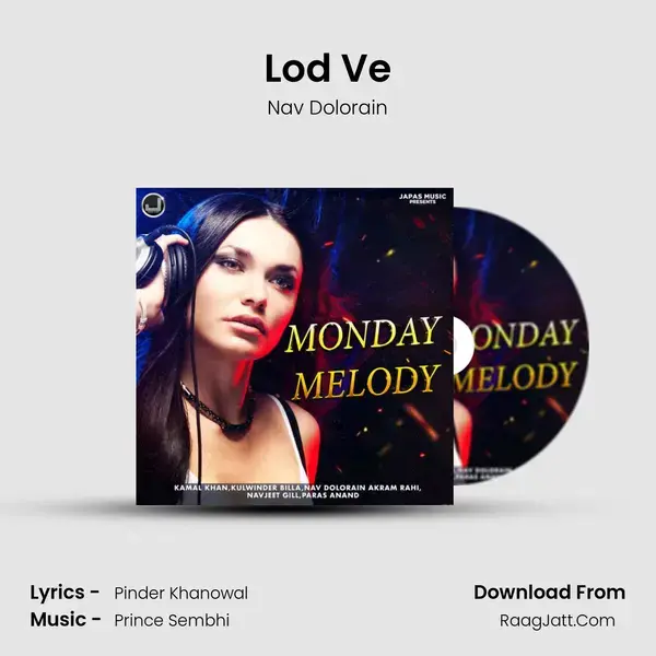 Lod Ve mp3 song