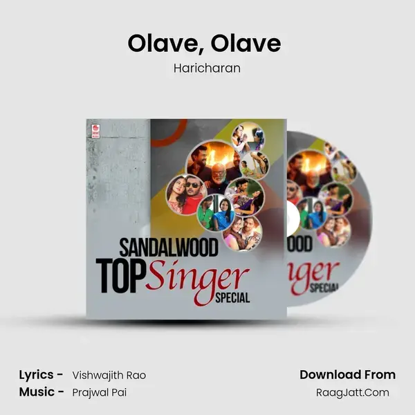 Olave, Olave (From Kshamisi Nimma Khaatheyalli Hanavilla) mp3 song