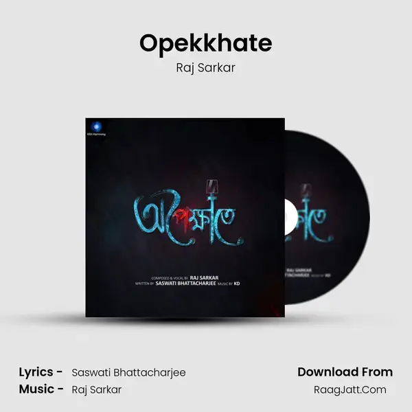 Opekkhate mp3 song