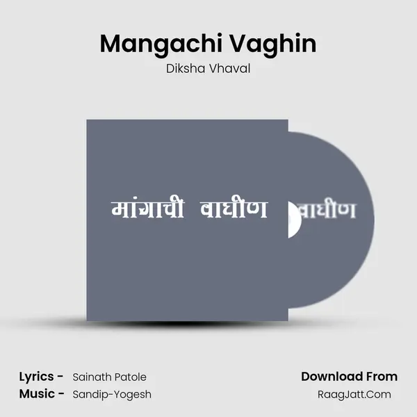 Mangachi Vaghin mp3 song