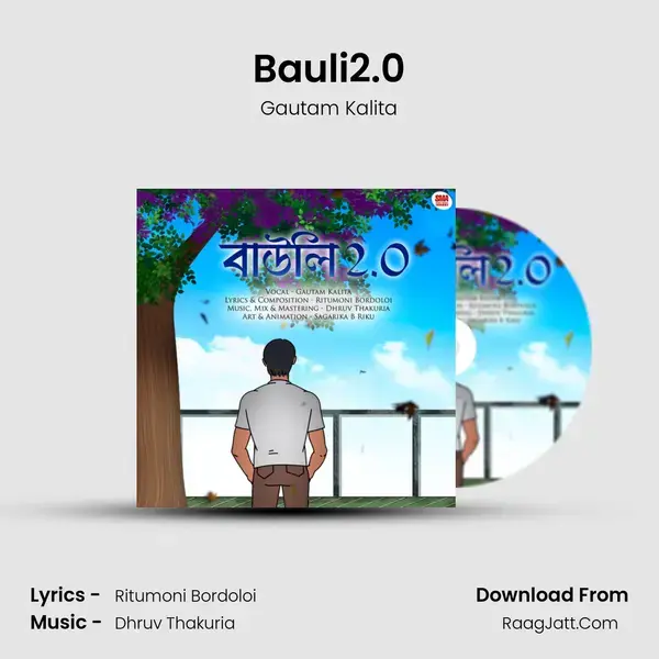 Bauli2.0 mp3 song