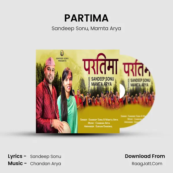 PARTIMA mp3 song