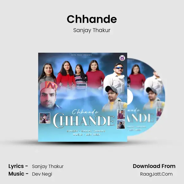 Chhande mp3 song