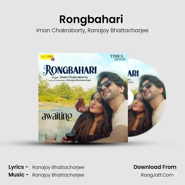 Rongbahari ( From 