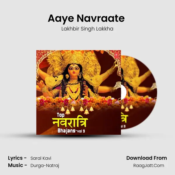 Aaye Navraate (From 