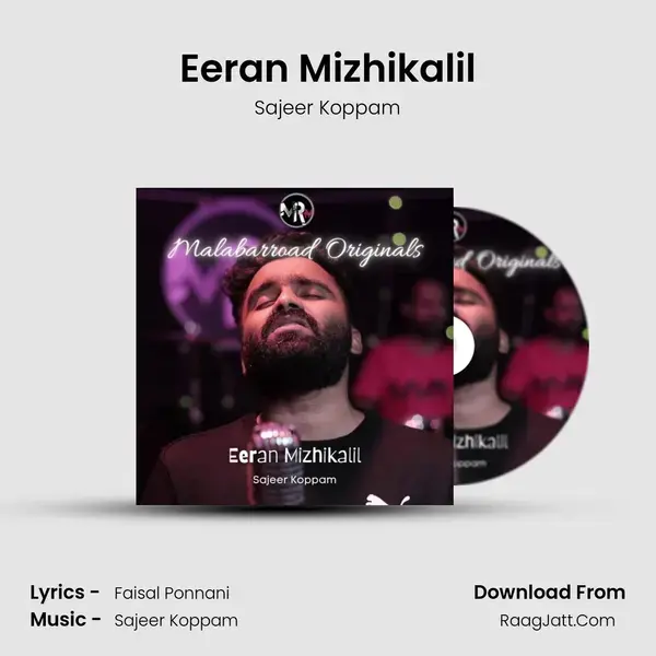 Eeran Mizhikalil mp3 song