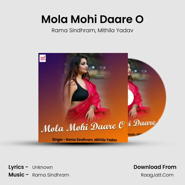 Mola Mohi Daare O mp3 song