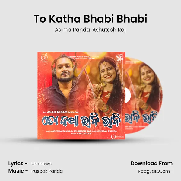 To Katha Bhabi Bhabi mp3 song