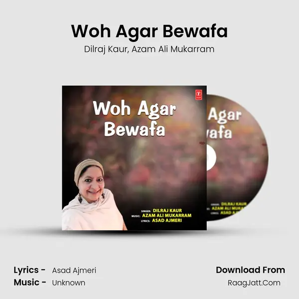 Woh Agar Bewafa mp3 song