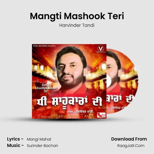 Mangti Mashook Teri mp3 song