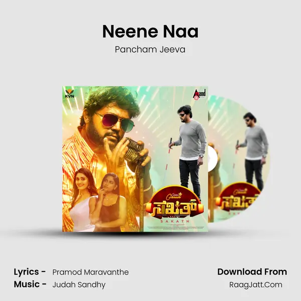 Neene Naa mp3 song