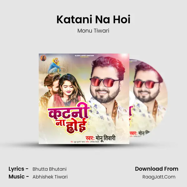 Katani Na Hoi mp3 song