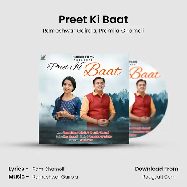 Preet Ki Baat mp3 song