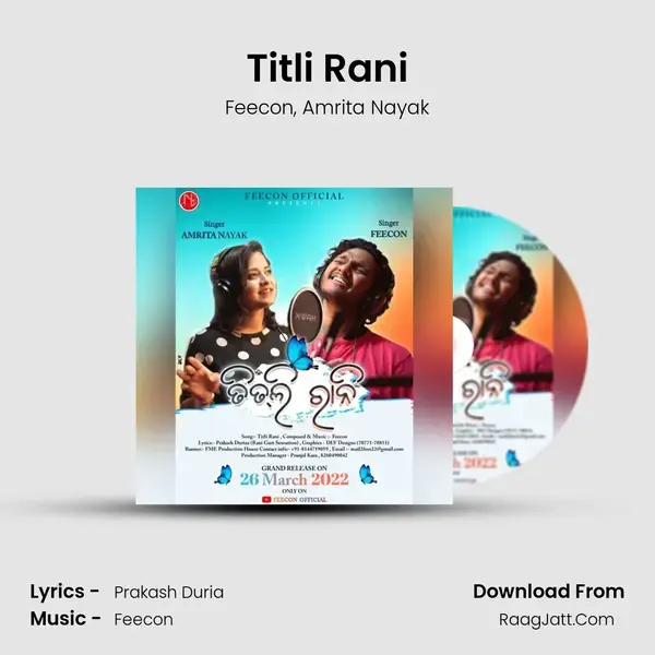 Titli Rani mp3 song