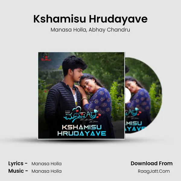 Kshamisu Hrudayave mp3 song