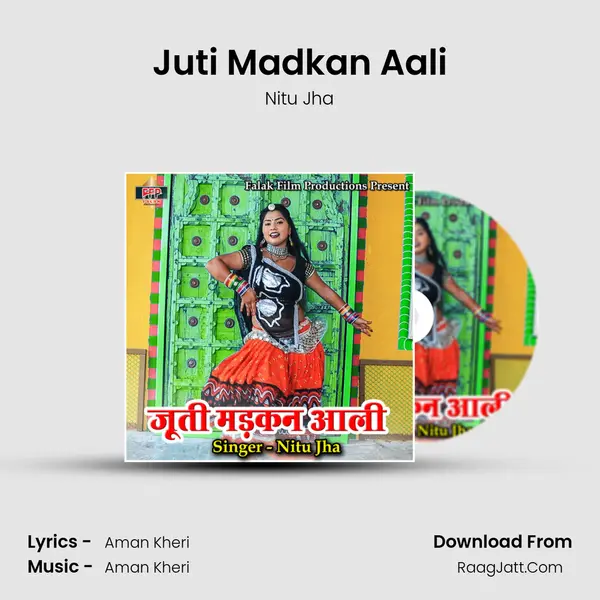 Juti Madkan Aali mp3 song