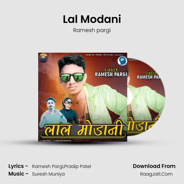 Lal Modani mp3 song