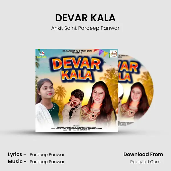 DEVAR KALA mp3 song