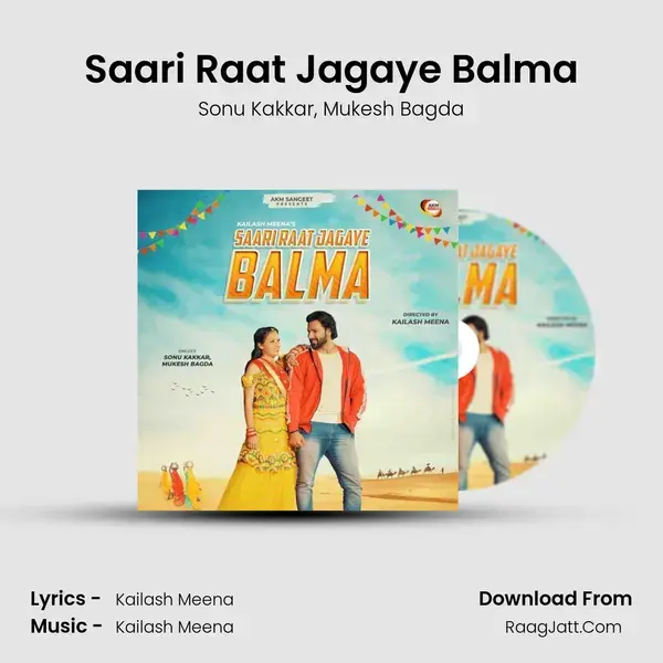 Saari Raat Jagaye Balma mp3 song