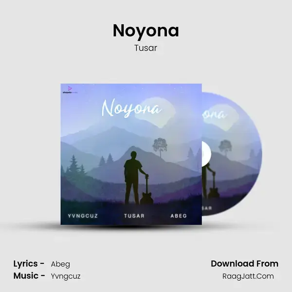 Noyona mp3 song