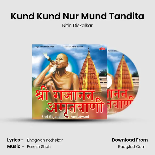 Kund Kund Nur Mund Tandita mp3 song