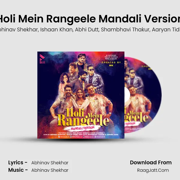 Holi Mein Rangeele Mandali Version mp3 song