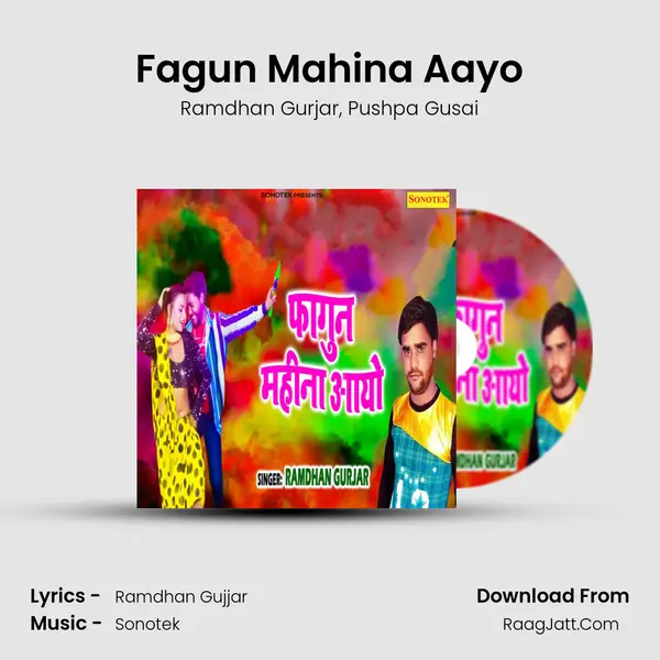 Fagun Mahina Aayo mp3 song