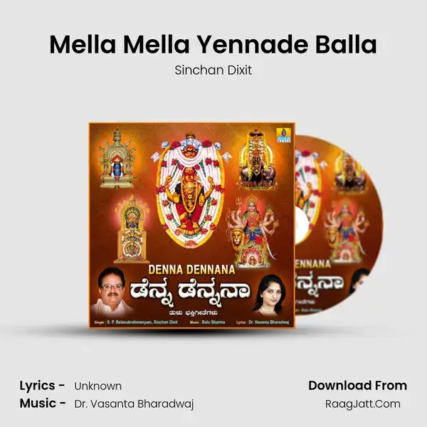 Mella Mella Yennade Balla mp3 song