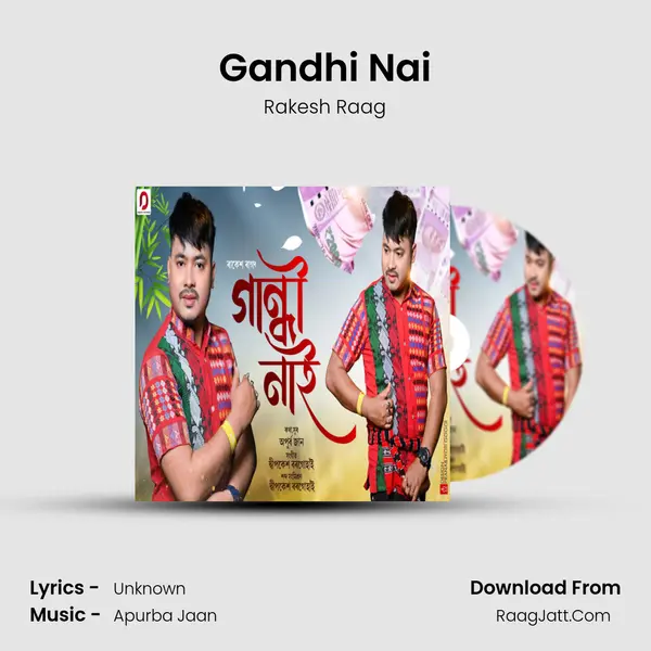 Gandhi Nai mp3 song