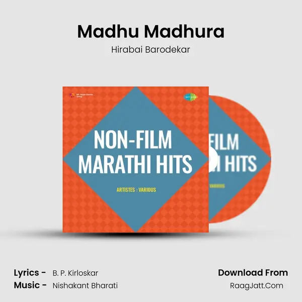 Madhu Madhura mp3 song