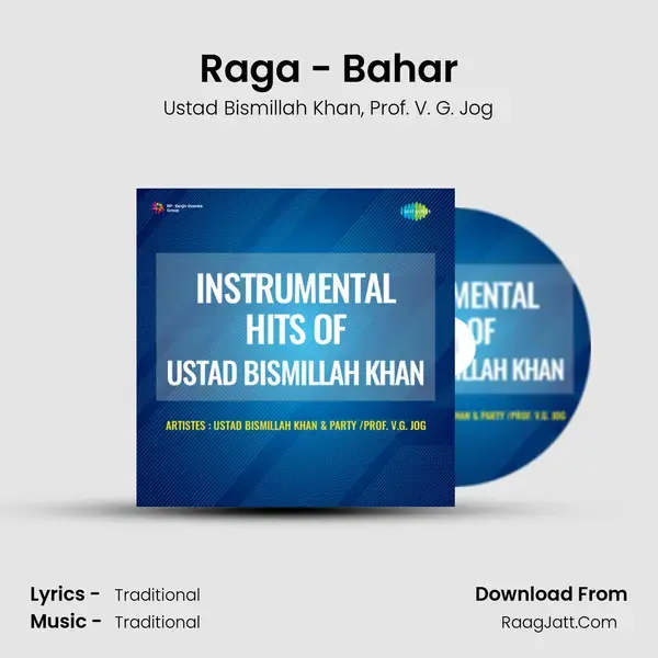 Raga - Bahar mp3 song