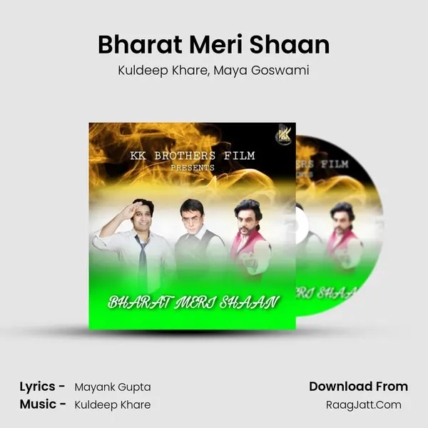 Bharat Meri Shaan Song mp3 | Kuldeep Khare