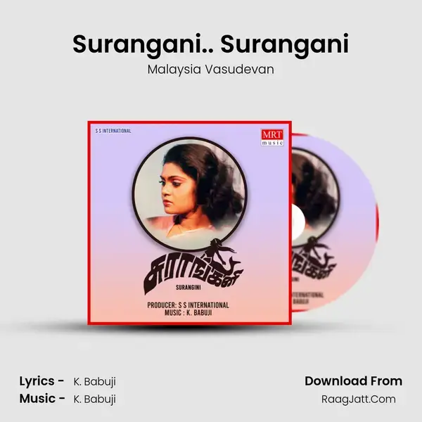 Surangani.. Surangani mp3 song