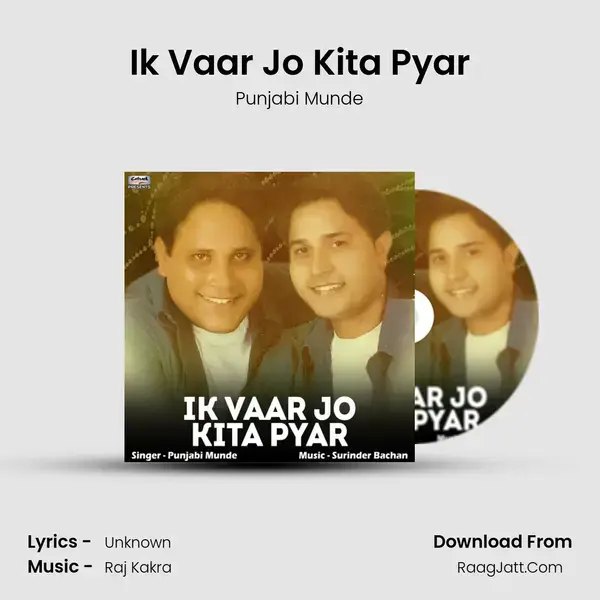 Ik Vaar Jo Kita Pyar mp3 song