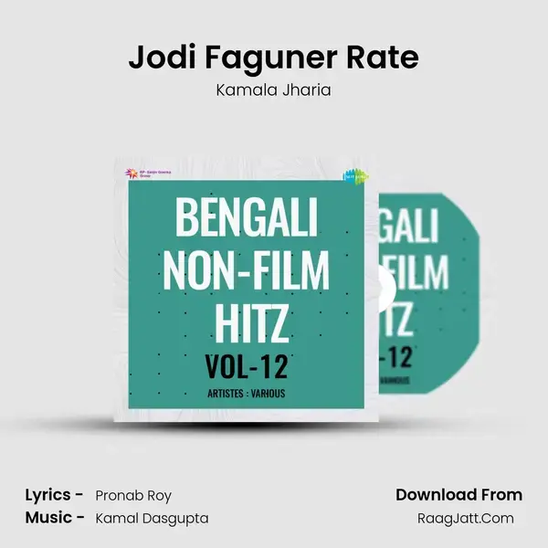 Jodi Faguner Rate mp3 song