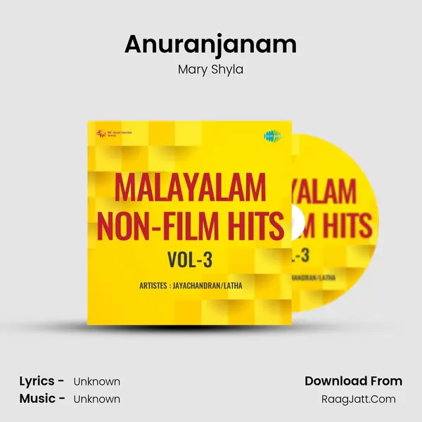 Anuranjanam Song mp3 | Mary Shyla