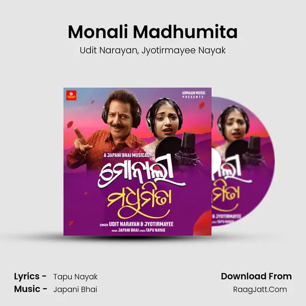 Monali Madhumita mp3 song