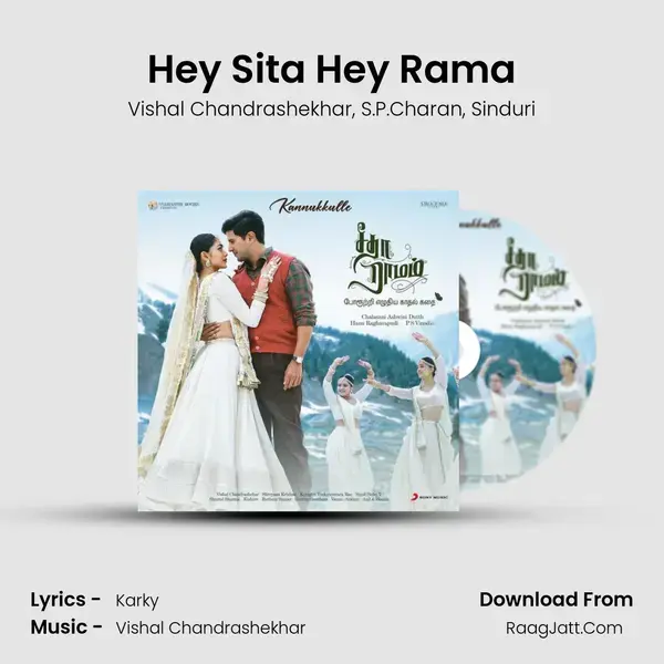 Hey Sita Hey Rama mp3 song