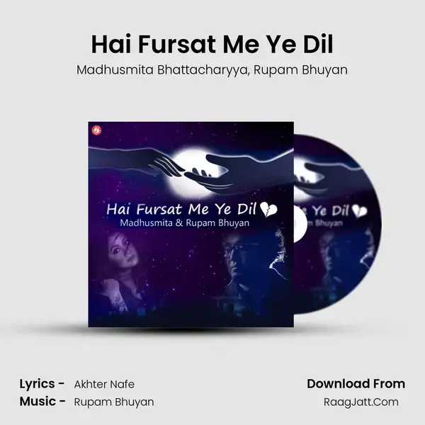 Hai Fursat Me Ye Dil mp3 song