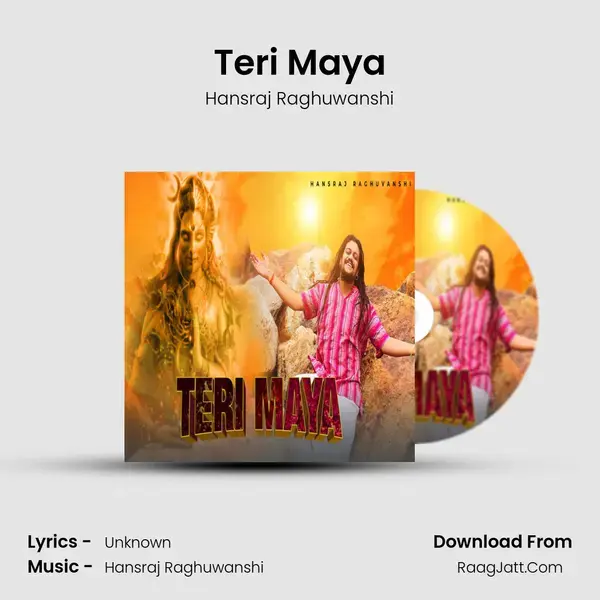 Teri Maya mp3 song