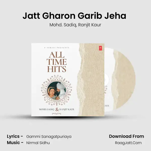 Jatt Gharon Garib Jeha (From Nasha Jawani Da) mp3 song