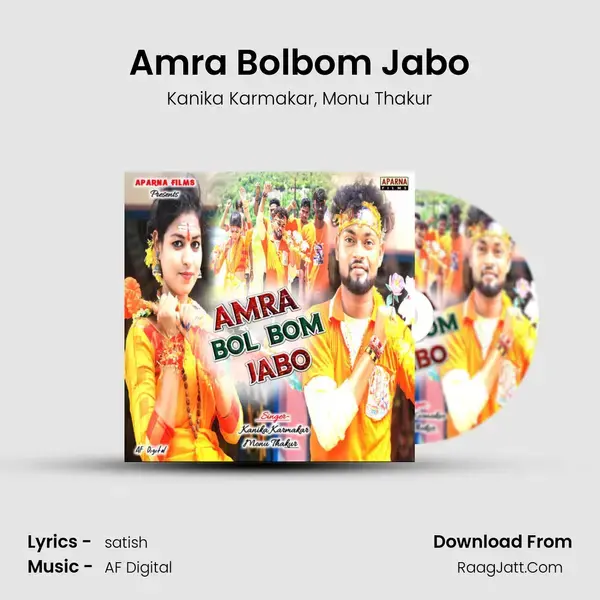 Amra Bolbom Jabo mp3 song