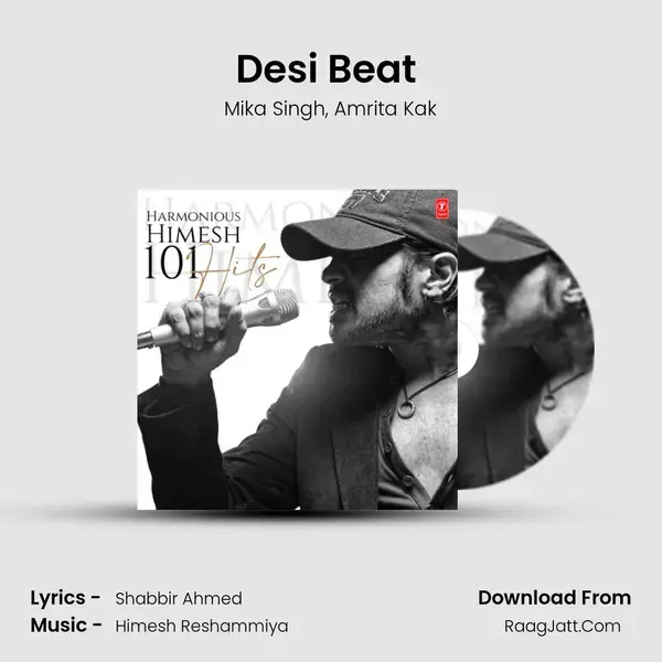 Desi Beat (From Bodyguard) mp3 song