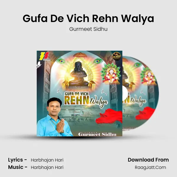 Gufa De Vich Rehn Walya mp3 song