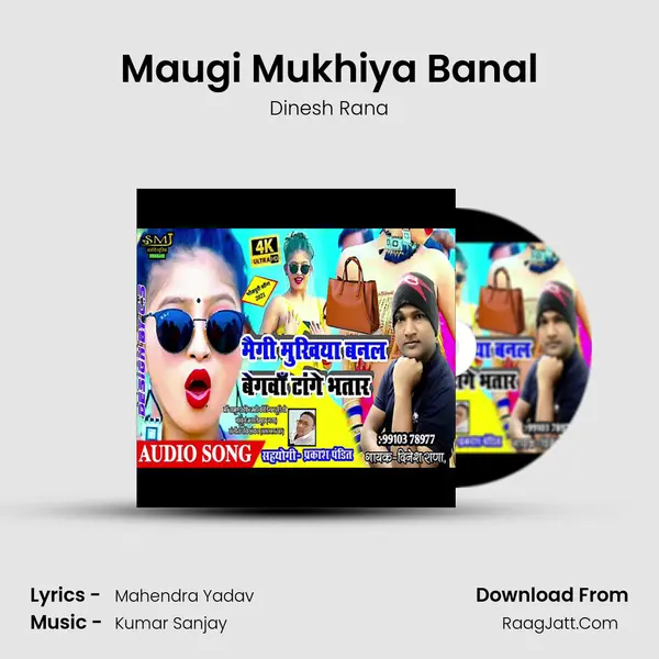 Maugi Mukhiya Banal mp3 song