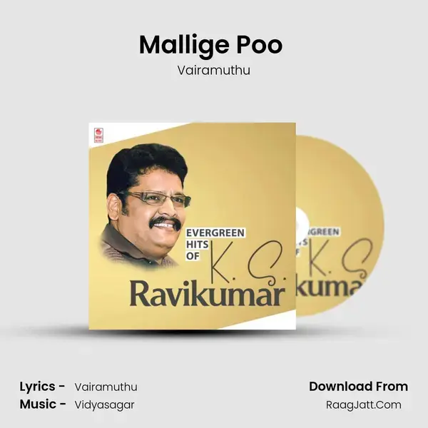 Mallige Poo (From 